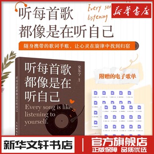 新 第1辑 著 湖山艺丛 艺术 浙江人民美术出版 黄宾虹 图书籍 全14册 社 等 新华书店正版 绘画