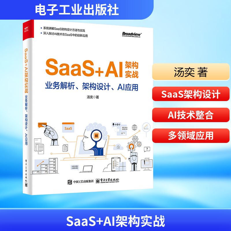 新华书店正版 管理理论