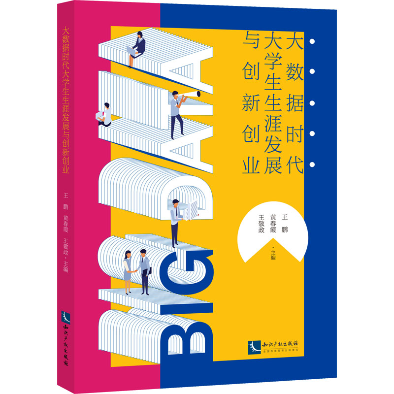 新华书店正版 经济理论、法规