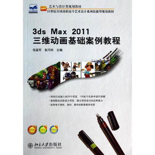 新华书店正版 大中专理科计算机