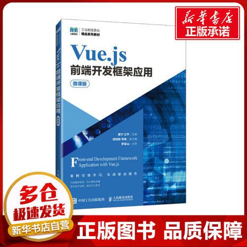 新华书店正版 大中专理科计算机