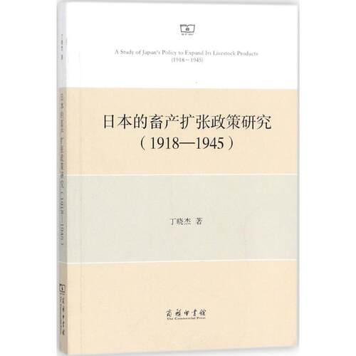 新华书店正版 经济理论、法规