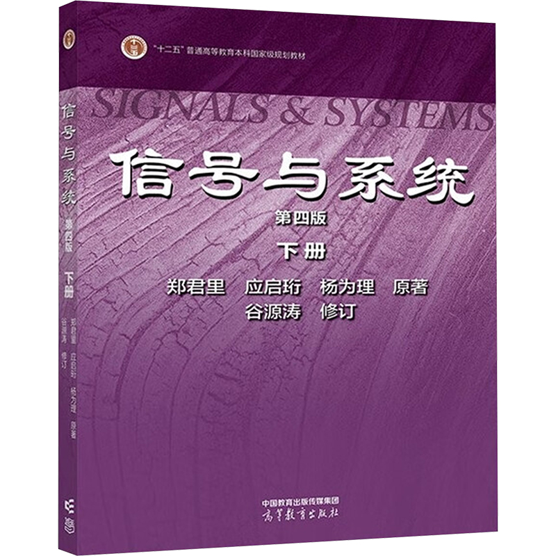 新华书店正版 大中专公共社科综合