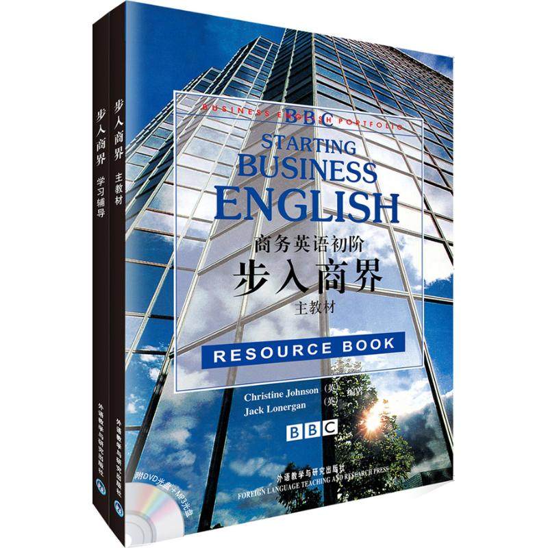 Walk Business:Business English Full 2) (Britain)Johnson,Jack Lonergan Book Industry/Occupation English Culture and education Xinhua Bookstore Legal books Foreign Languages teaching Research pressin the Books/Magazine/Newspaper , Foreign language/Language , Practical English , Industry/Workplace English  category - from Buy2taobao.com to provide professional Taobao agent buy service
