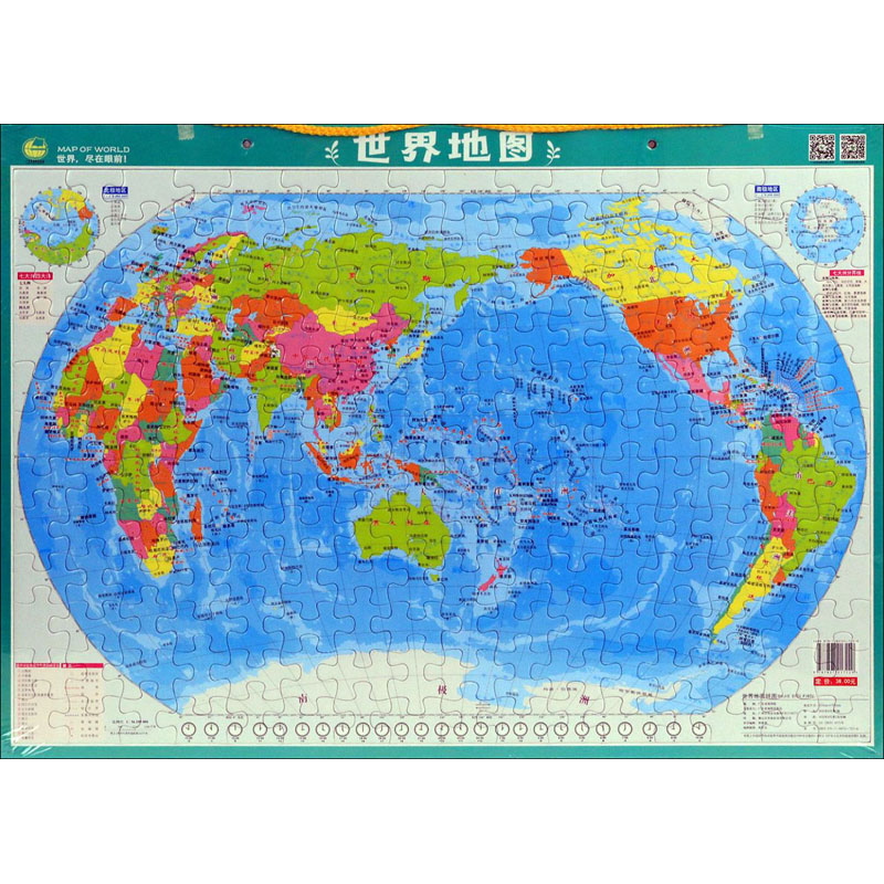 世界地图拼图 钟睿祺 编 国家/地区概况文教 新华书店