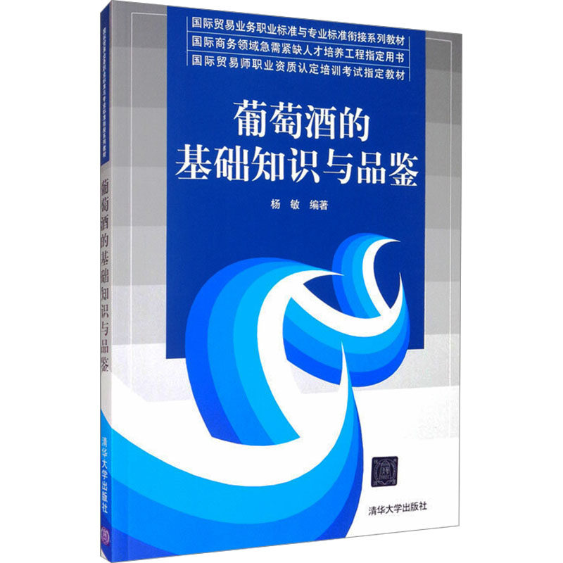 新华书店正版 大中专理科计算机