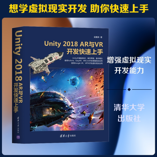 新华书店正版 图形图像
