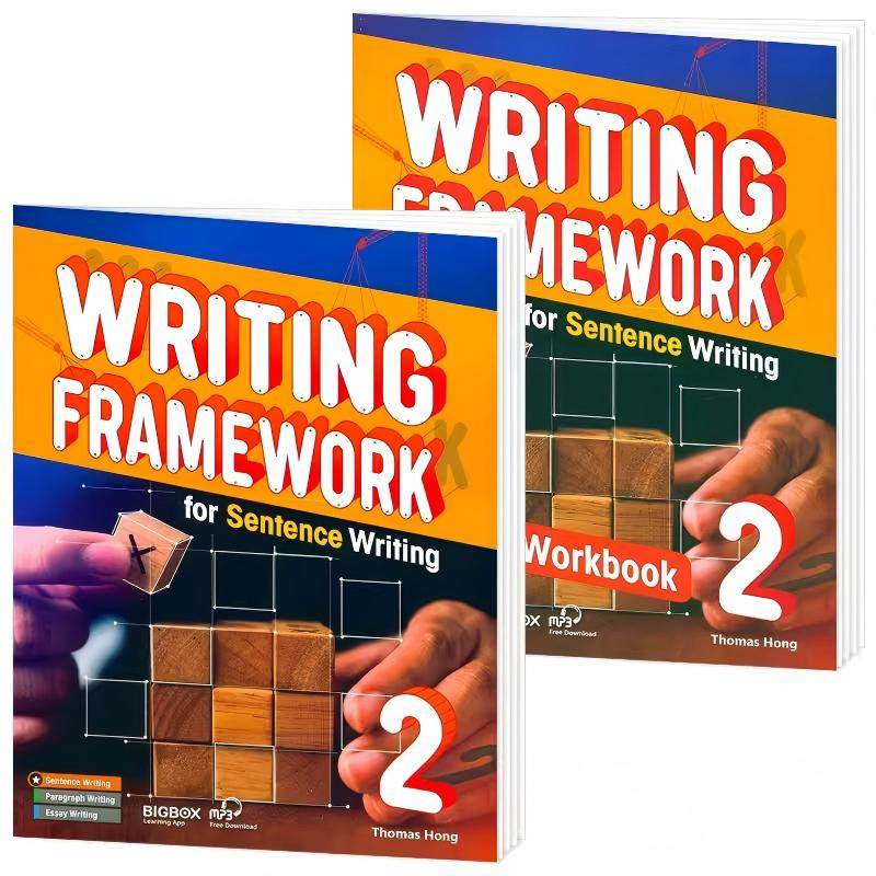 新华书店正版 其它外版综合