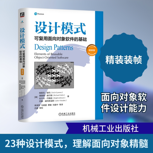 新华书店正版 软硬件技术
