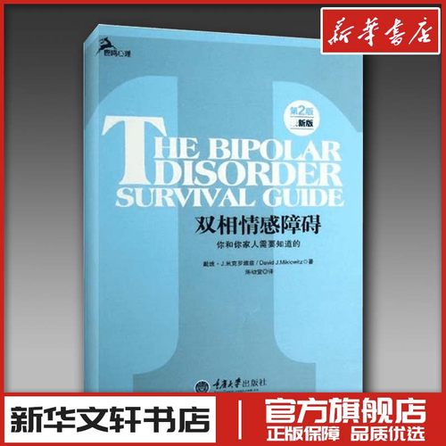 新华书店正版 婚姻家庭