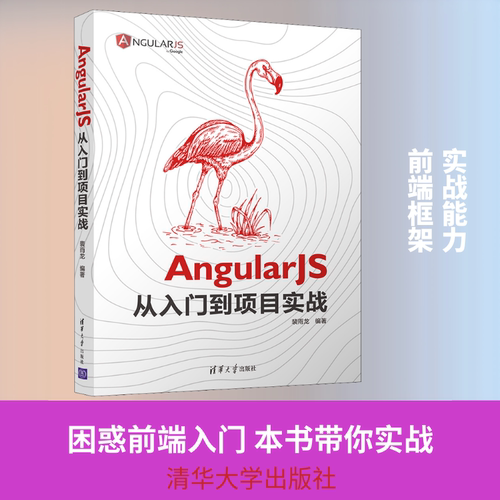 新华书店正版 数据库