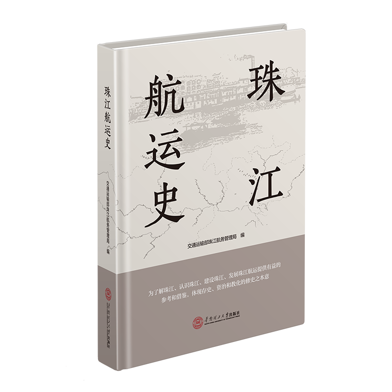 新华书店正版 经济理论、法规