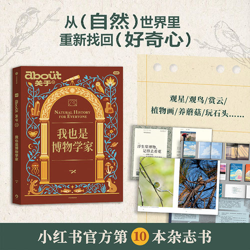 新华书店正版 科技综合