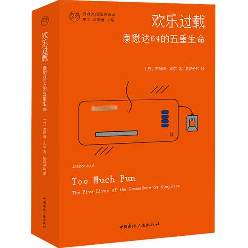 新华书店正版 图形图像