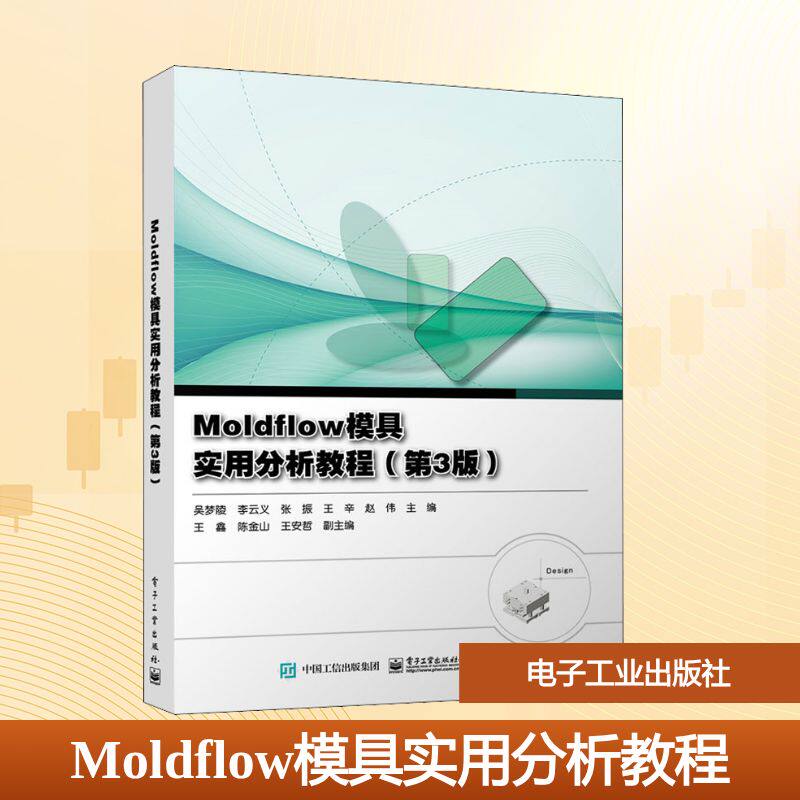 新华书店正版 大中专理科计算机