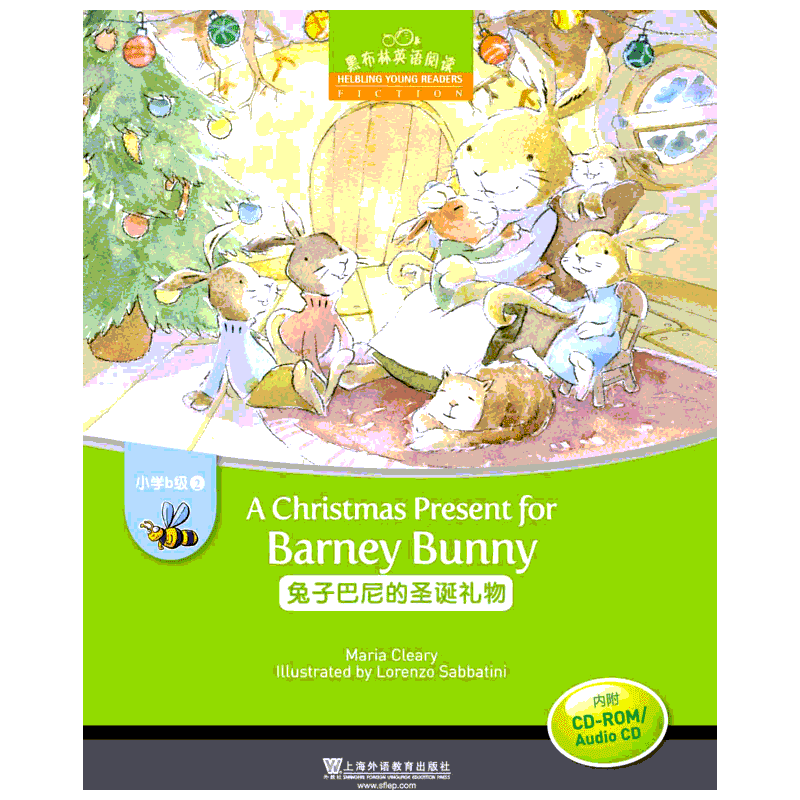 小学B级2兔子巴尼的圣诞礼物附光盘/黑布林英语阅读何锋黄小燕孙霞芬著中学教辅文教初中同步阅读中小学工具书新华书店正版书籍