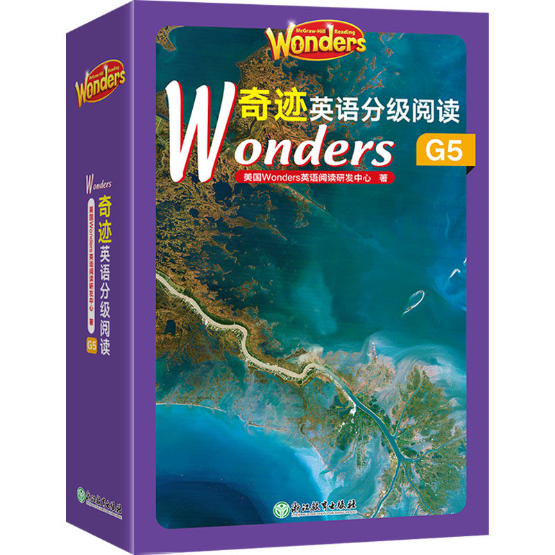 新华书店正版 少儿英语