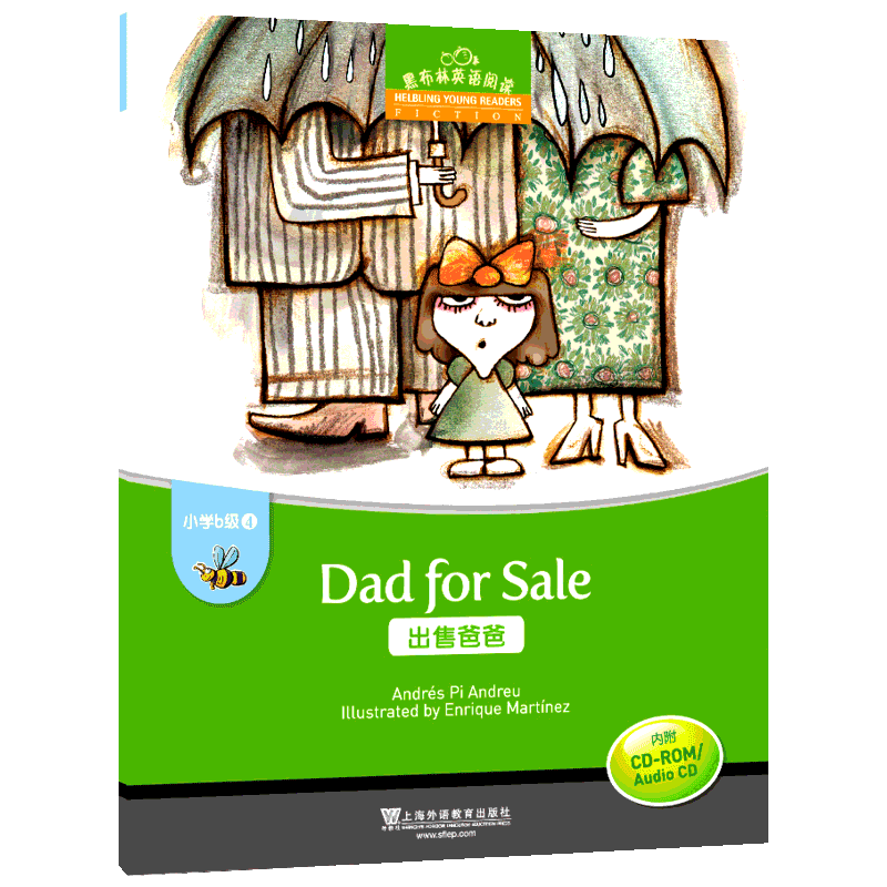 小学B级4出售爸爸附光盘/黑布林英语阅读何锋黄小燕孙霞芬著中学教辅文教上海外语教育出版社初中同步阅读中小学工具书新华书店正