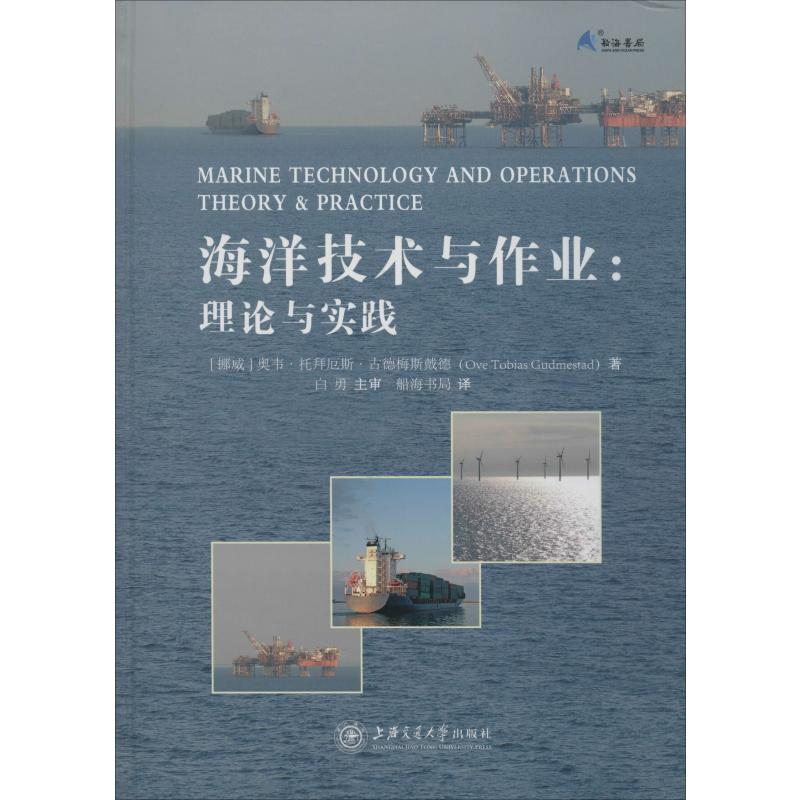 新华书店正版 自然科学