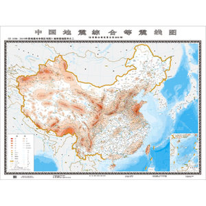 中国地震综合等震线图(1:400万) 高孟潭,陈国星,谢富仁 等 编 冶金工业专业科技 新华书店正版图书籍 地震出版社