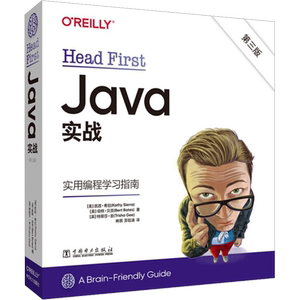Head First Java实战 第3版 (美)凯西·希拉,(美)伯特·贝茨,(英)特丽莎·吉 著 林琪,苏钰涵 译 程序设计（新）专业科技