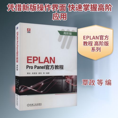 新华书店正版 大中专理科计算机