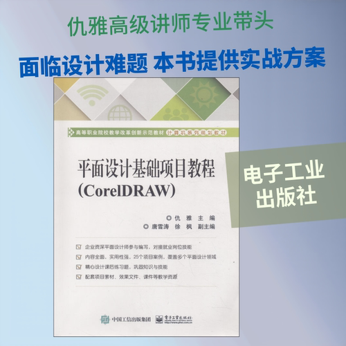 新华书店正版 大中专理科计算机