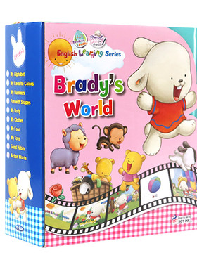 布莱迪的世界（全10册）Brady's World 布莱迪的世界(全10册)原版引进