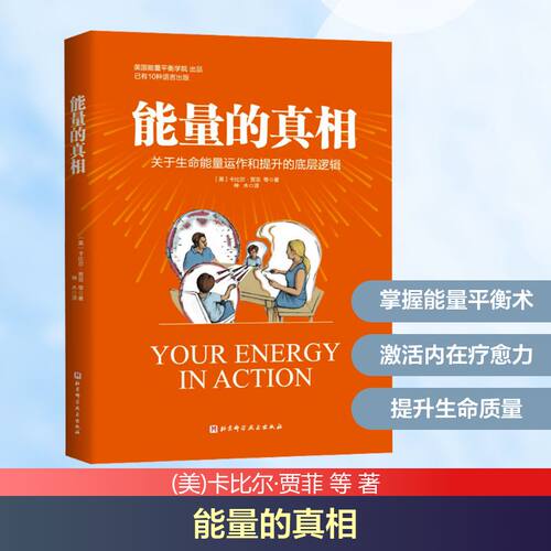 新华书店正版 心理学