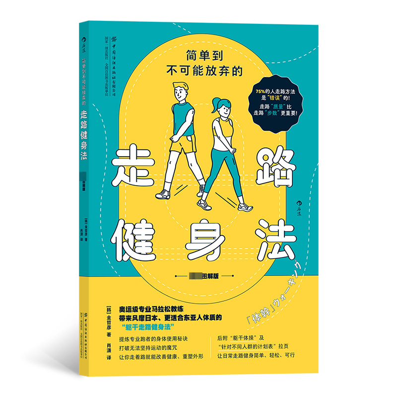 新华书店正版 美术理论