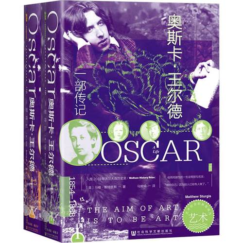 新华书店正版 外国现当代文学