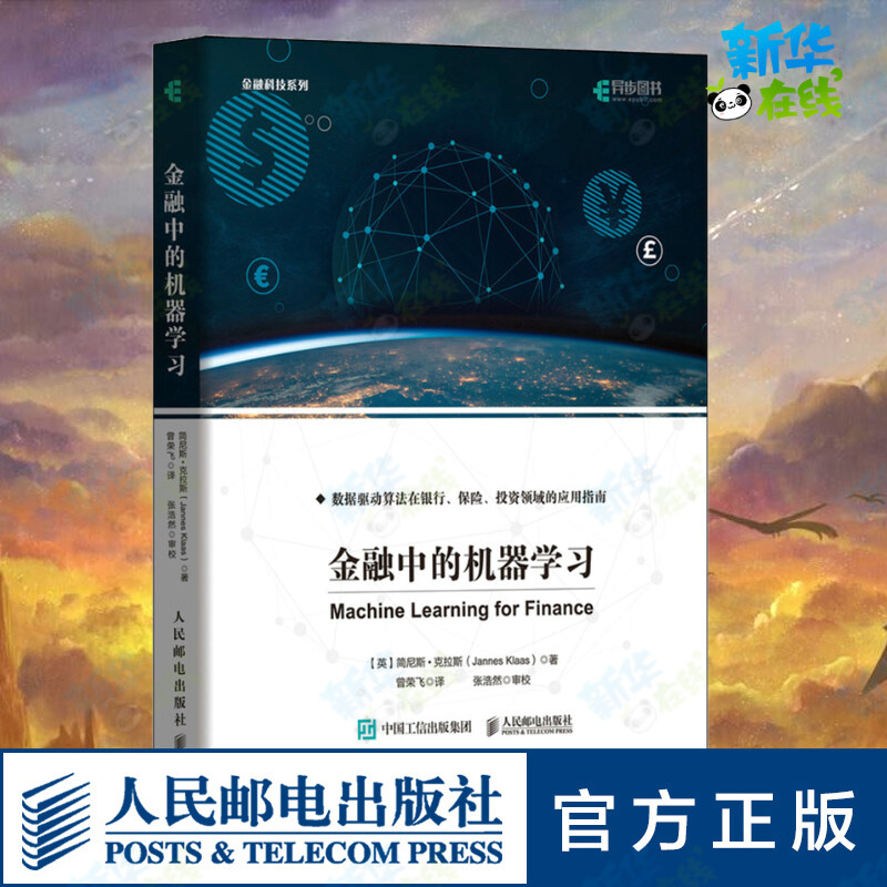 比特币分叉对比特币的影响_比特币分叉会影响比特币价格吗_海外比特币运维招聘