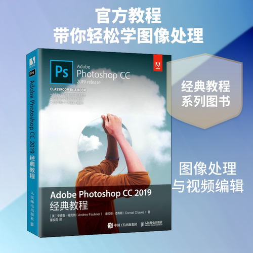 新华书店正版 软硬件技术