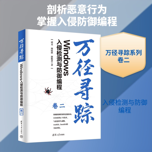 新华书店正版 操作系统