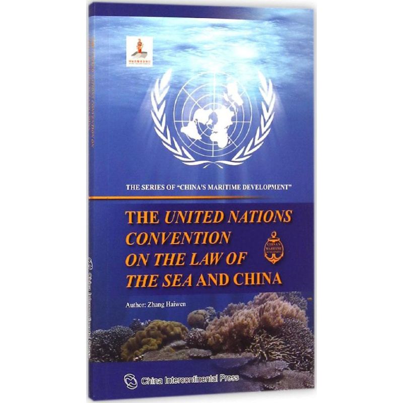 新华书店正版 外语－英语读物