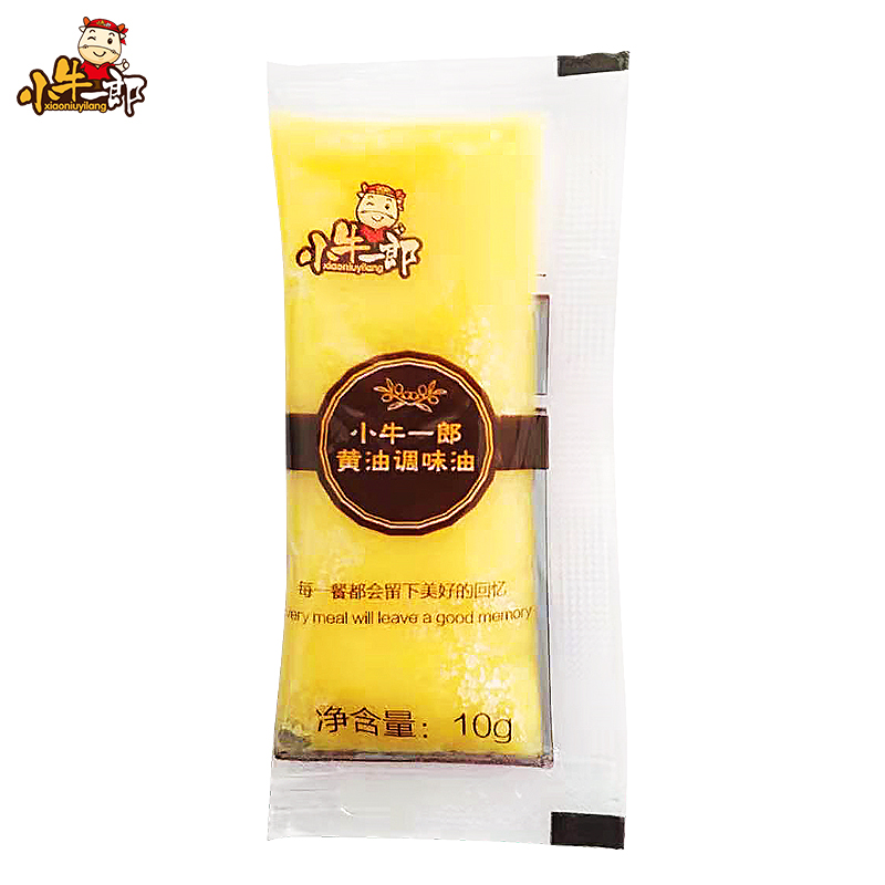 【小牛一郎】黄油调和油 油包10g 牛排搭配（一片牛排配一包）|ruв категории водной мясо/свежие фрукты и овощи/еда, сырое мясо/мясо, категория говядины, другие - от Buy2taobao.com для оказания профессиональной услуги покупки агента Taobao