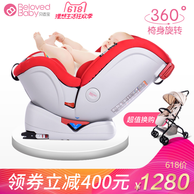 梓潼县信用住花呗额度用完了【加︼V信Q同号