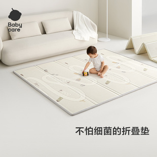 babycare XPE折叠爬行垫安全无毒无味加厚爬爬垫婴儿地垫无甲醛