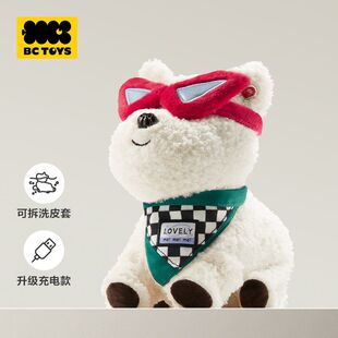 【可拆洗口令狗充电款】babycare3.0口令狗西高地潮酷套装礼盒DIY