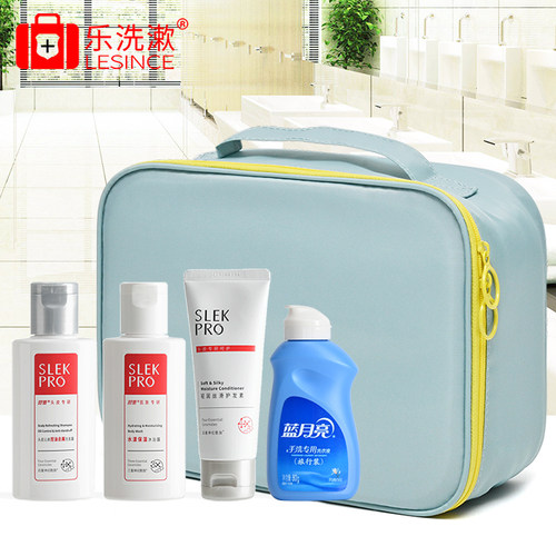 旅行洗漱包户外便携式可上飞机