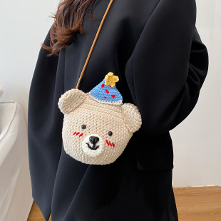 可爱卡通手工编织成品女包包秋冬百搭跨境小众挎包 小熊bag新款