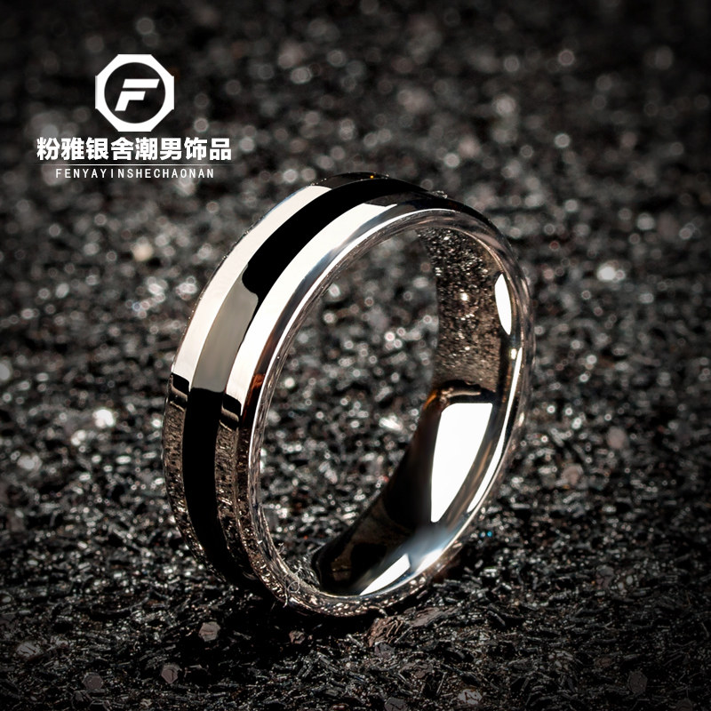 粉雅银舍送刻字钛钢男士黑道戒指北爱同款情侣环潮男女款指环对戒