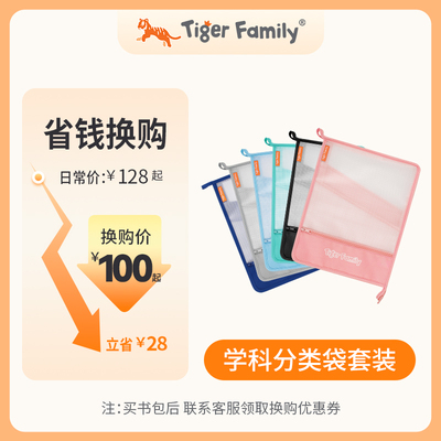 人气爆款！超高颜值便携收纳