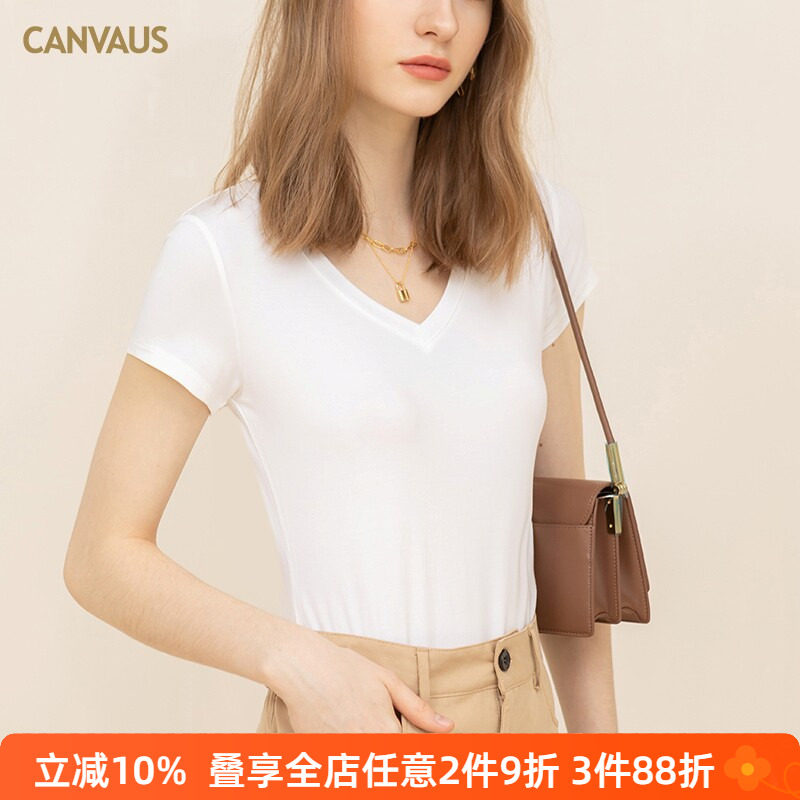 多宝仕莫代尔短袖纯色薄款