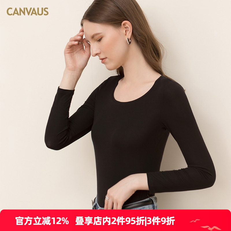 多宝仕韩版春款修身圆领T恤女士黑白色九分袖打底衫内搭低领上衣