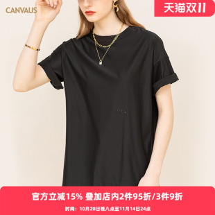 ins潮棉质显瘦半袖 新款 黑色上衣 T恤女宽松夏装 多宝仕刺绣白色短袖