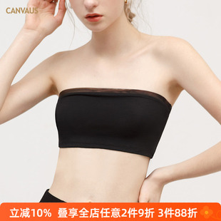 DBS莫代尔无肩带抹胸内衣聚拢美背少女打底防走光黑色文胸V219A