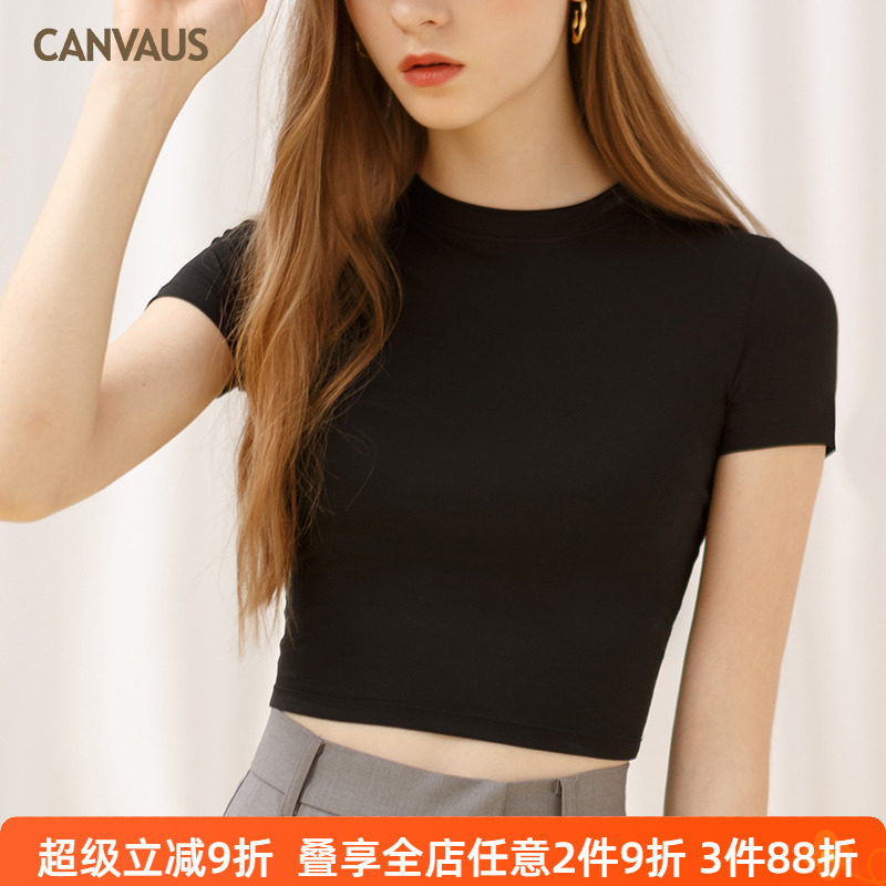 多宝仕莫代尔短款露脐t恤