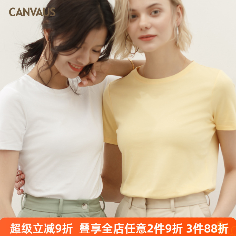 dbs春夏修身半袖圆领纯色通勤