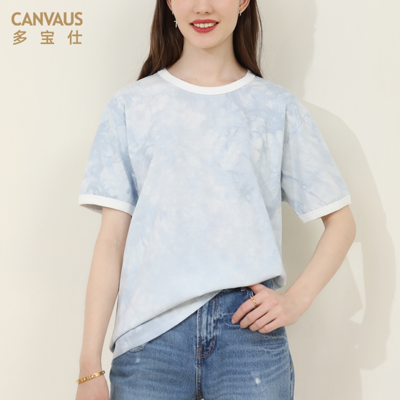 多宝仕短袖圆领薄款扎染撞色T恤